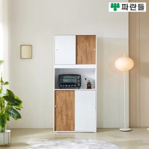 파란들가구 E0목재 LPM 비스포크 800 미닫이도어 주방수납장