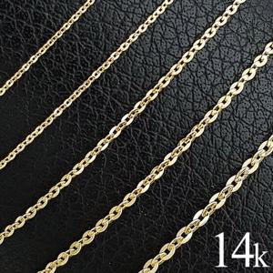 [코스타스웨그]14K골드 목걸이체인 42cm /함마링체인07