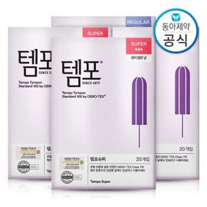 템포 탐폰 생리대 레귤러 40매+슈퍼 40매 총80매
