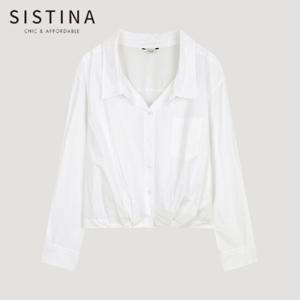 [SISTINA] 인기 코튼 볼륨 크롭 셔츠_AWWSTO21090_WH