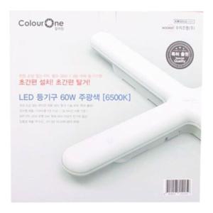 장수LED 등기구 60W주광색(6500K) 십자형 10