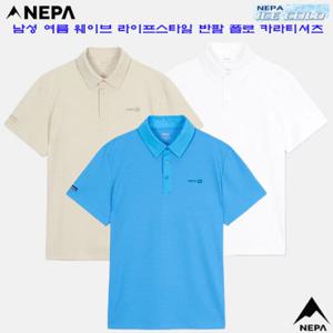 [네파][티셔츠 카라티셔츠](7L35246) 남성 여름 웨이브 스트레치 반팔 폴로티 카라 티셔츠