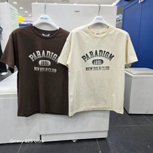 [에꼴리에]에꼴리에 4.5부다크썸머레터링티 25B1408