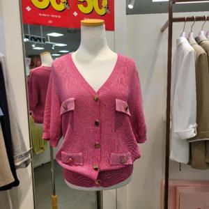 수스 HC07 v넥펄니트 S242BKT563