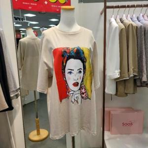 수스 HC07 얼굴박시R S242BTS455
