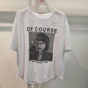 수스 HC36 빈티지T S252BTS486