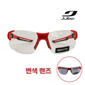 Julbo 줄보 AEROWIDE 아시안핏 그레이변색 렌즈 레드무테 스포츠선글라스 고글 J5074013AF
