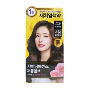 미쟝센 올뉴 샤이닝 에센스 염색약 4N 짙은갈색