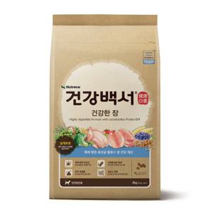 건강백서 건강한장 10.2kg 강아지 애견 대용량사료