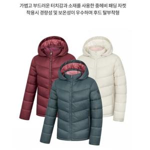 [콜핑]LD18 여성 웰론 후드패딩자켓 KTJ6813W