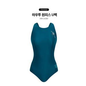 [ARENA 아레나]하우투 원피스 U백 A4FL1LO01 DGN