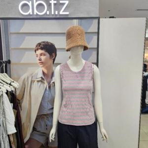 Ab.f.z DP01 U넥AB자수줄무뉘민소매티셔츠 AFZ5QK36