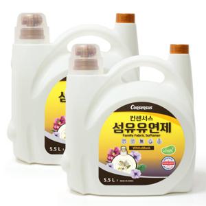 컨센서스 섬유유연제 5.5L 화이트머스크x2