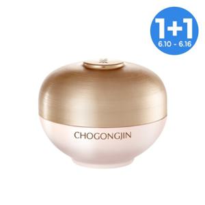 [초공진] 채옴 진 크림 60ml