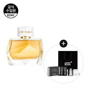 [코익퍼퓸] 몽블랑 시그니처 압솔뤼 EDP 90ML(+샘플+미니+익스플로러 키트+쇼핑백)