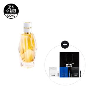 [코익퍼퓸] 몽블랑 시그니처 압솔뤼 EDP 30ML(+샘플 3종+쇼핑백)