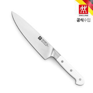 [헹켈]프로 르블랑 중식도 주방칼 18cm (HK1024101)