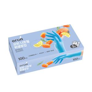 오런 니트릴 위생장갑 블루 100매 소 일회용 주방 요리