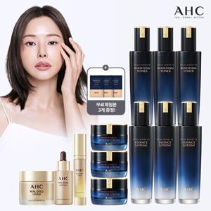 AHC 최고가 엑스퍼트 풀기초 12종 (리얼골드3종)