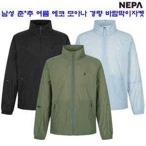 [네파][바람막이 자켓](7J30662)_남성 봄 여름 에코 모아나 경량 바람막이 윈드자켓