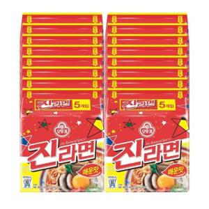 오뚜기 진라면 매운맛 120g 80개
