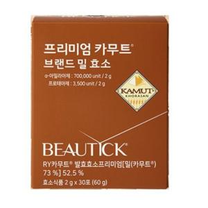 [지앤씨][GNC]뷰틱 프리미엄 카무트 브랜드 밀 효소(2g x 30포)