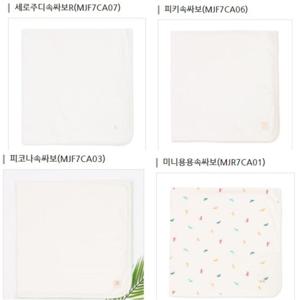 [오가닉맘]24신생아 속싸보 균일가 택1  MJF7CA07-OR