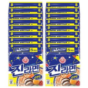 오뚜기 진라면 순한맛 120g 80개