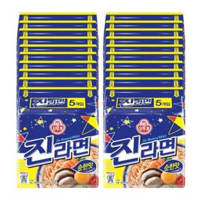 오뚜기 진라면 순한맛 120g 100개