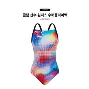 [ARENA 아레나]글램 선수 원피스 수퍼플라이백 A4BL1CO03 WHT