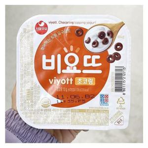 서울우유 비요뜨 초코링 138g x 5개 코스트코