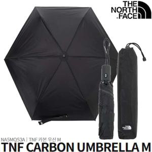 노스페이스  NA5MQ53 TNF 카본 우산 M NA5MQ53A