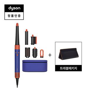 다이슨 에어랩 i.d. 멀티 스타일러 앤 드라이어 (빈카블루/토파즈) 트래블패키지