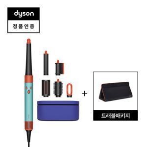 다이슨 에어랩 i.d.  멀티 스타일러 앤 드라이어 (세라믹 파티나/토파즈) 트래블패키지