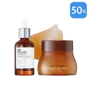 [50%][미샤] 비폴렌 리뉴 앰풀러 40ml + 허니 마스크 130ml