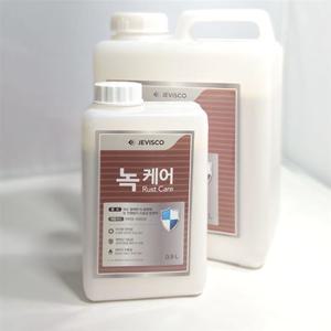 제비스코 녹케어 0.9L 녹제거 페인트 녹케어