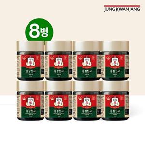 [정관장]홍삼진고 8병(100g8병)