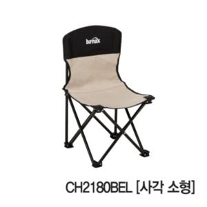 바낙스 낚시 사각의자 2180 BEI (소)
