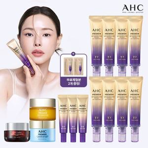 AHC 2025 최신상 프리미어 라인타이트닝 아이크림 핵심패키지(퍼펙트크림3)