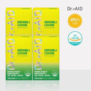 Dr.+AID 레몬버베나 다이어트 4박스 총 4개월