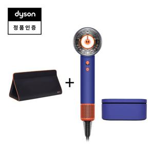 다이슨 슈퍼소닉 뉴럴 헤어드라이어(빈카블루/토파즈)와 보관케이스 트래블패키지