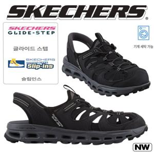 스케쳐스 남성 글라이드 트레일 샌들 슬립인스  SL0MSCFM011-NW