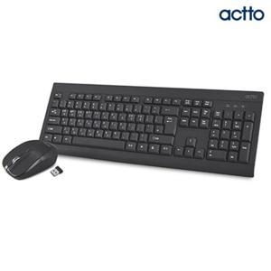 엑토 메이트 KMC-05 무선키보드 무선마우스세트