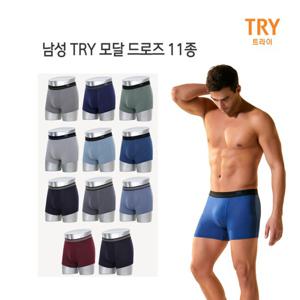 모달 드로즈 11종_HTMD207