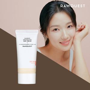 [60%할인/체험특가] 로우퀘스트 베리어 인핸싱 선크림 50ml 1개 / 무료배송