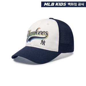 [MLB KIDS] 빈티지 컬시브 로고 배색 메쉬캡 _ 7ACPVT353-50NYS