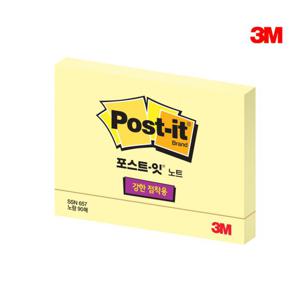 3M 포스트잇 657SSN 노랑