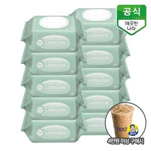 깨끗한나라 베이비 디오리진 아기물티슈 캡형 100매 x 10팩 [추가증정]