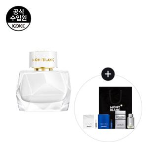 [코익퍼퓸] 몽블랑 시그니처 우먼 EDP 50ML(+샘플 2종+미니+쇼핑백)