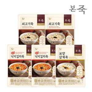 [본죽] 파우치죽 200g 3종 5팩SET(쇠고기2+보양삼계+낙지김치2)